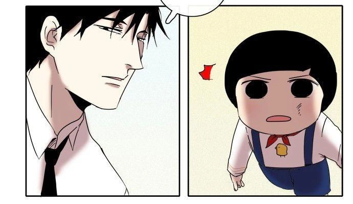 The Children's Teacher, Mr. Kwon Chapter 17 - 7
