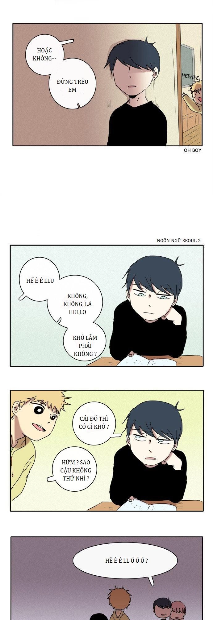 The Children's Teacher, Mr. Kwon Chapter 19 - 5