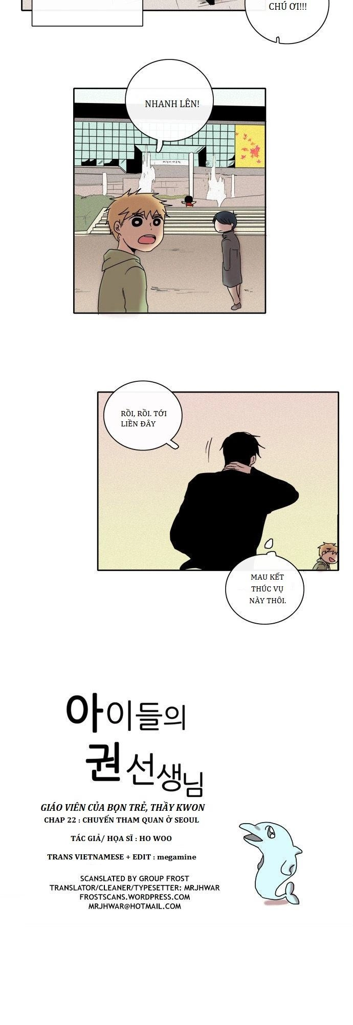 The Children's Teacher, Mr. Kwon Chapter 22 - 7