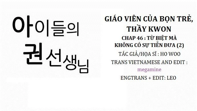 The Children's Teacher, Mr. Kwon Chapter 46 - 20