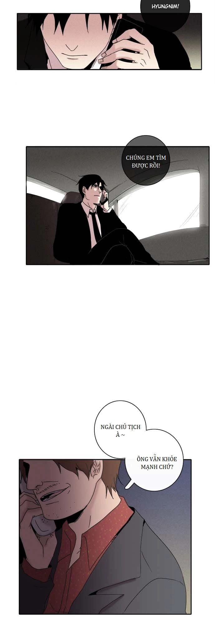 The Children's Teacher, Mr. Kwon Chapter 47 - 12