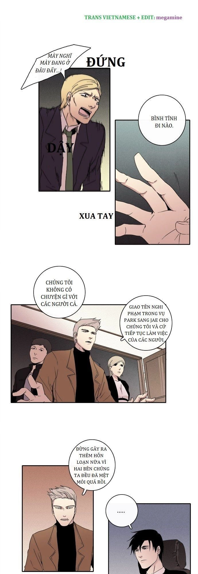 The Children's Teacher, Mr. Kwon Chapter 55 - 1