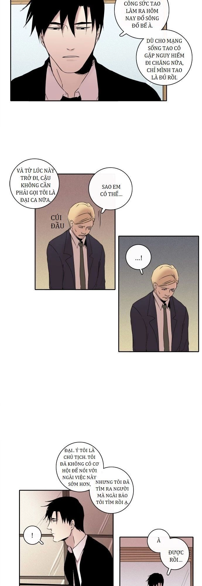 The Children's Teacher, Mr. Kwon Chapter 55 - 9