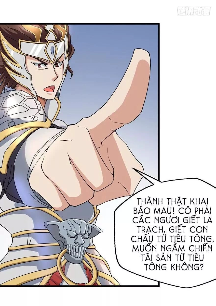 Võ Đạo Cuồng Triều Chapter 4 - 12