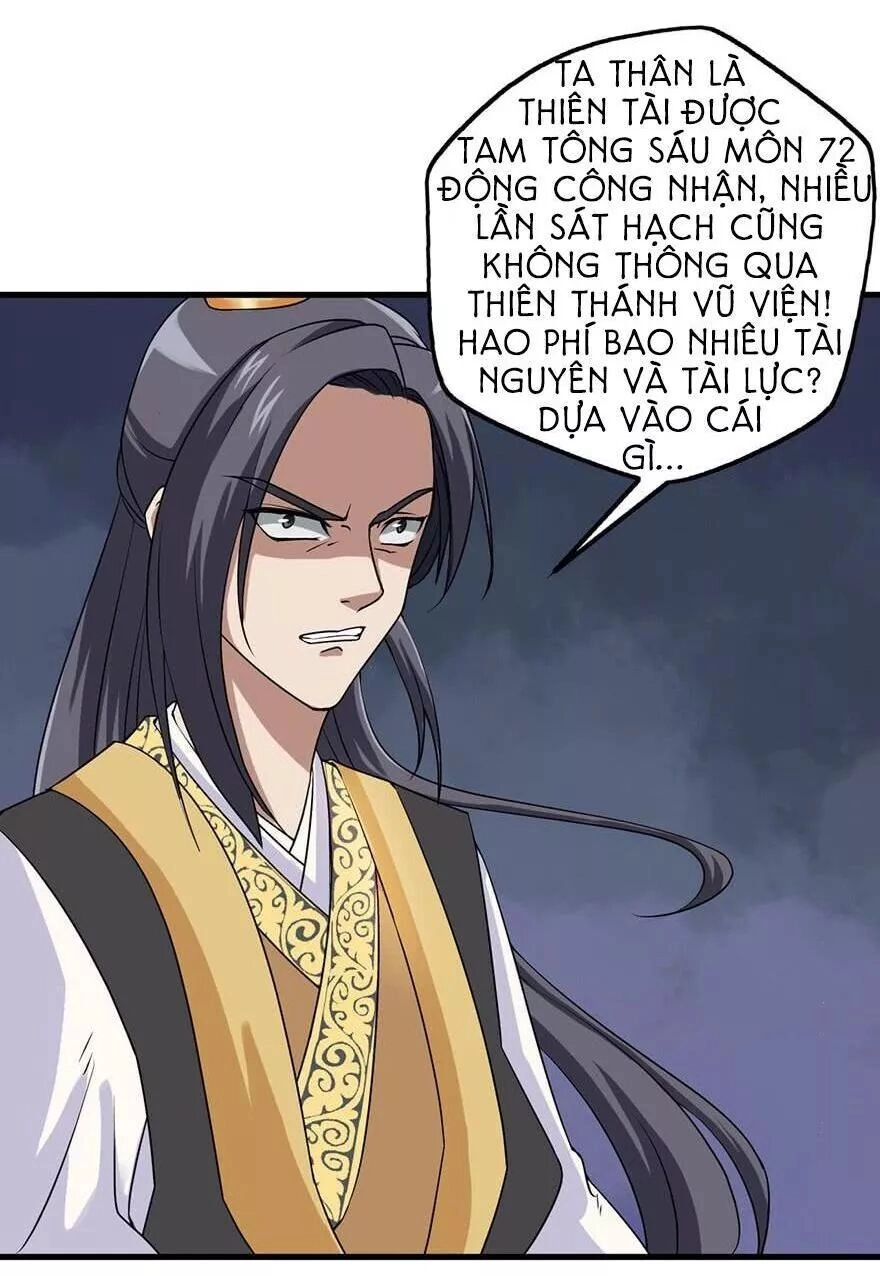 Võ Đạo Cuồng Triều Chapter 4 - 18