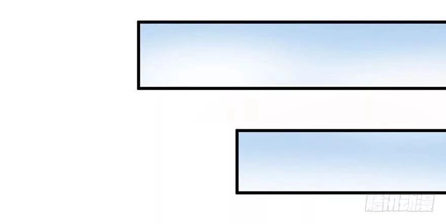 Võ Đạo Cuồng Triều Chapter 4 - 31