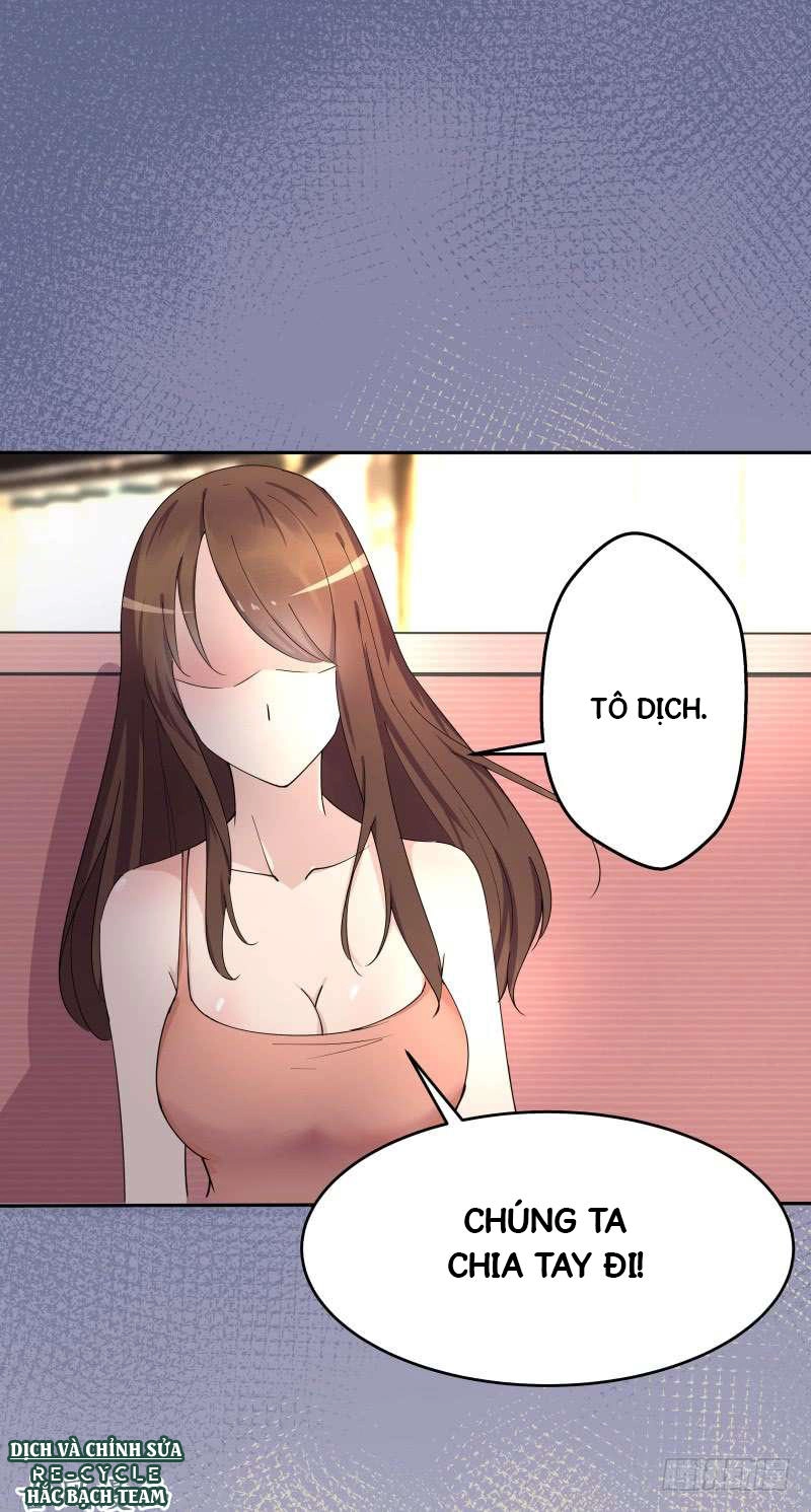 Siêu Năng Cuồng Thần Chapter 1 - 3