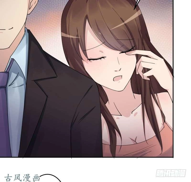 Siêu Năng Cuồng Thần Chapter 1 - 7