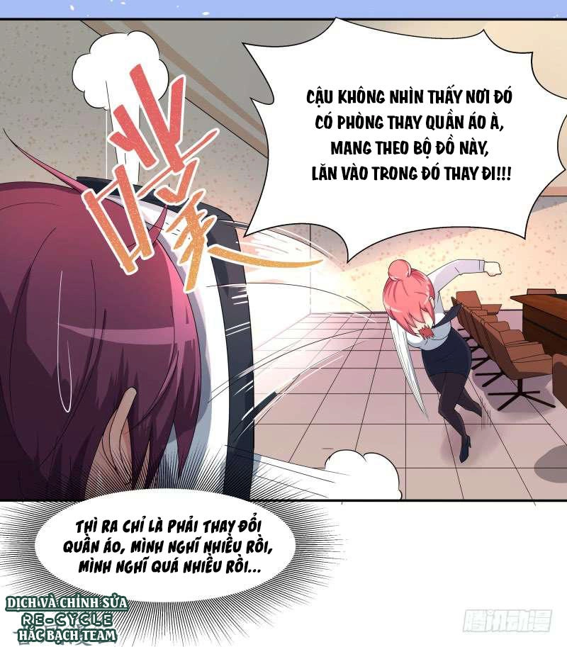 Siêu Năng Cuồng Thần Chapter 6 - 5