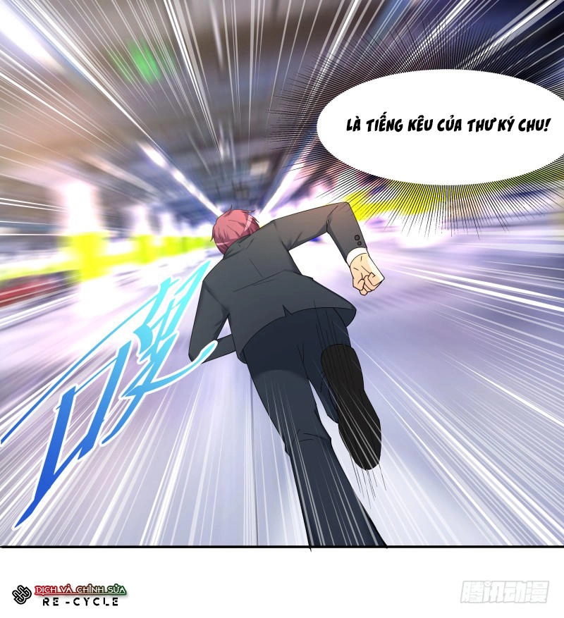 Siêu Năng Cuồng Thần Chapter 7 - 17