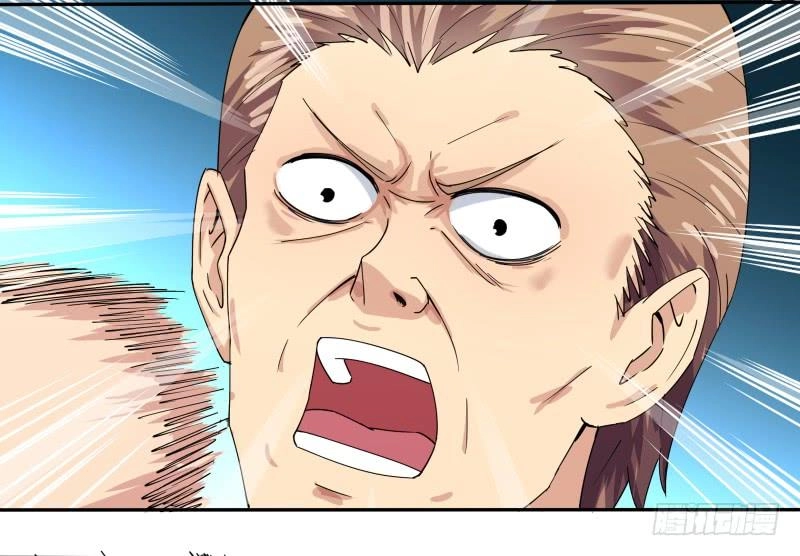 Siêu Năng Cuồng Thần Chapter 7 - 23