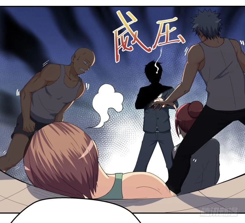 Siêu Năng Cuồng Thần Chapter 7 - 27