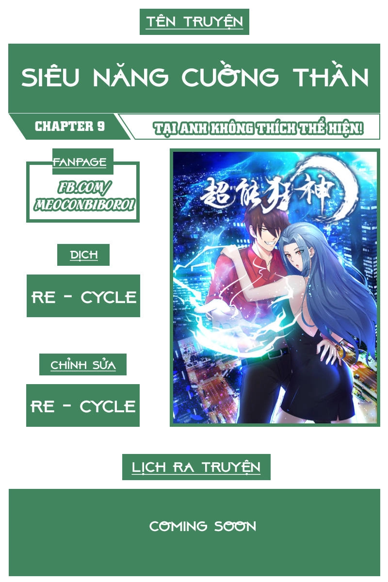 Siêu Năng Cuồng Thần Chapter 9 - 1