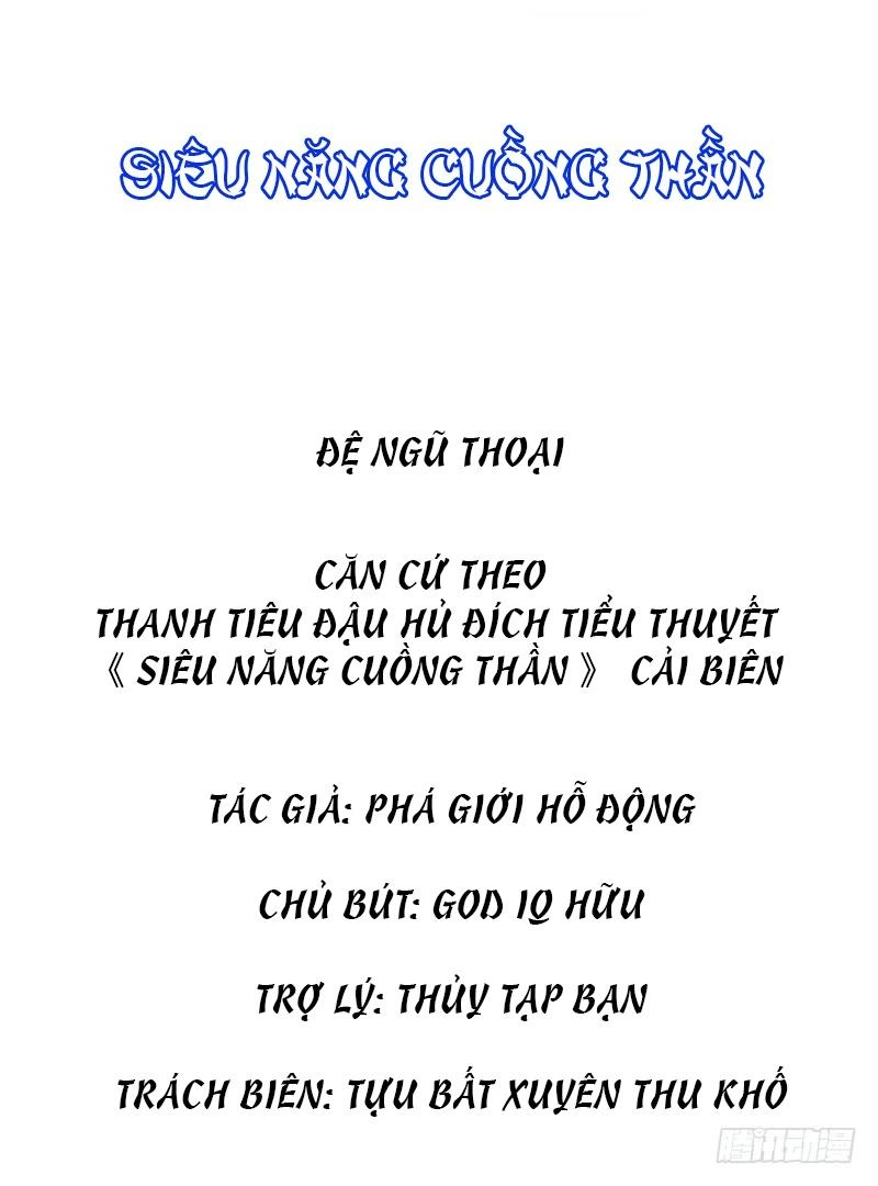 Siêu Năng Cuồng Thần Chapter 9 - 2