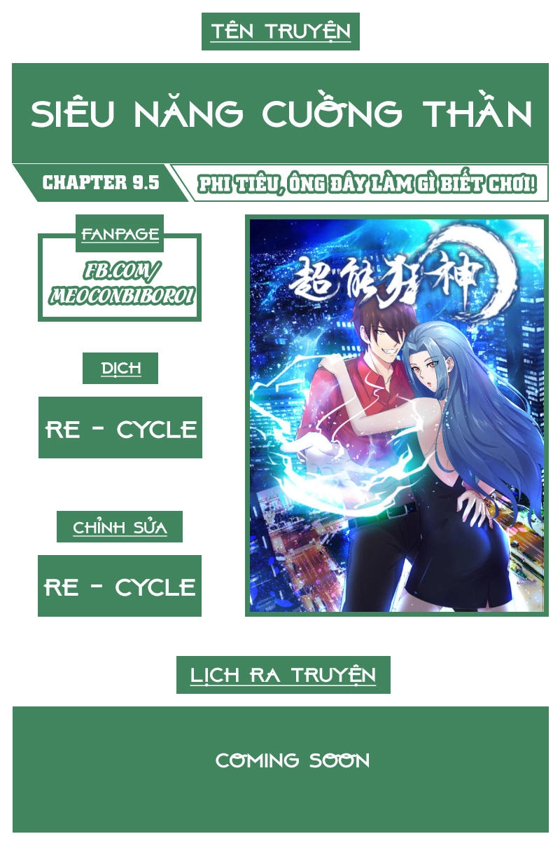 Siêu Năng Cuồng Thần Chapter 9.5 - 1