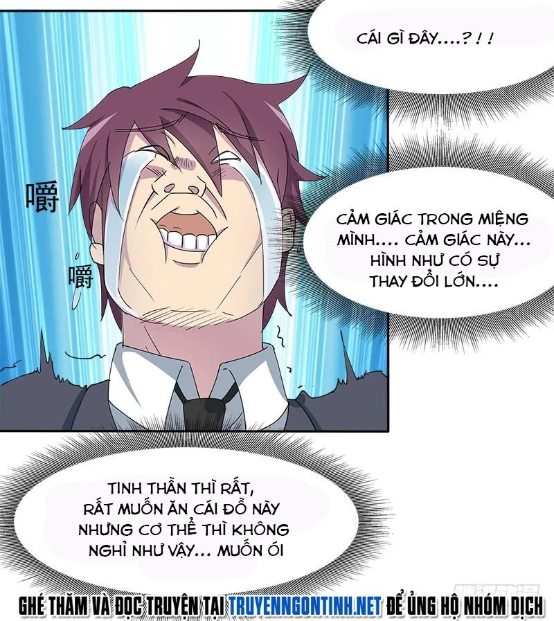 Siêu Năng Cuồng Thần Chapter 12 - 6