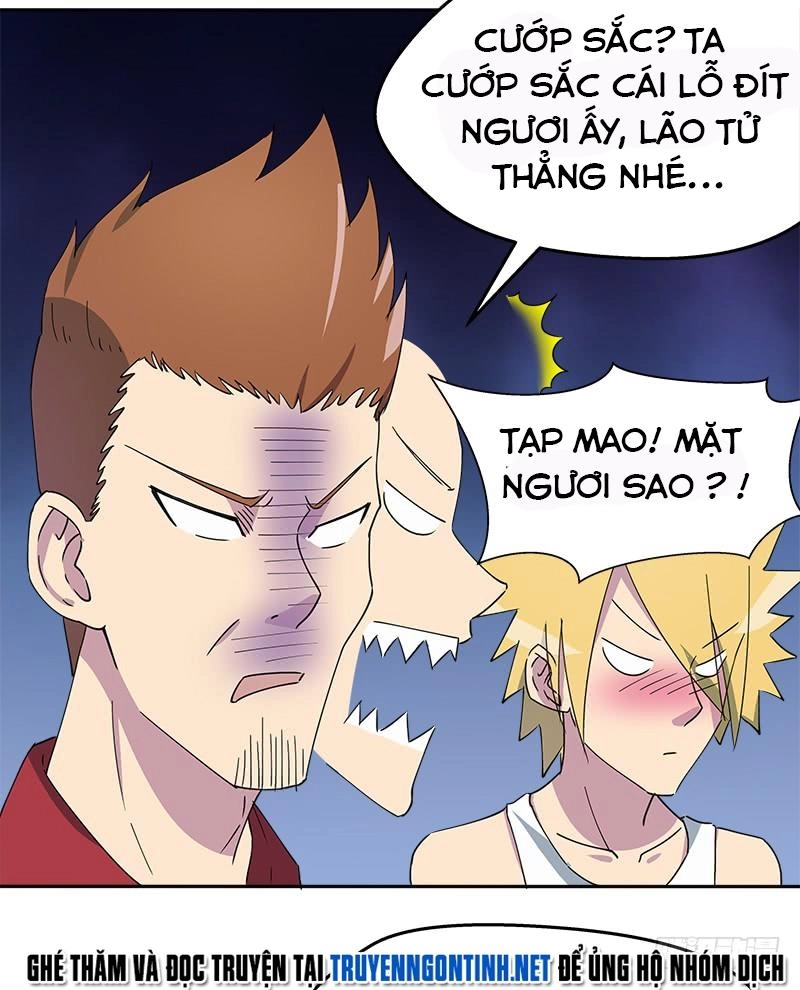 Siêu Năng Cuồng Thần Chapter 12 - 11