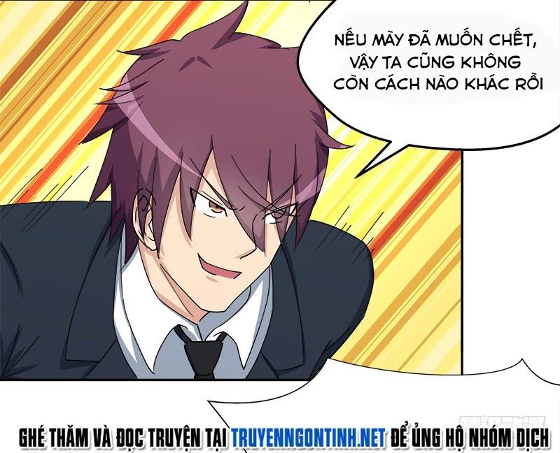 Siêu Năng Cuồng Thần Chapter 12 - 28
