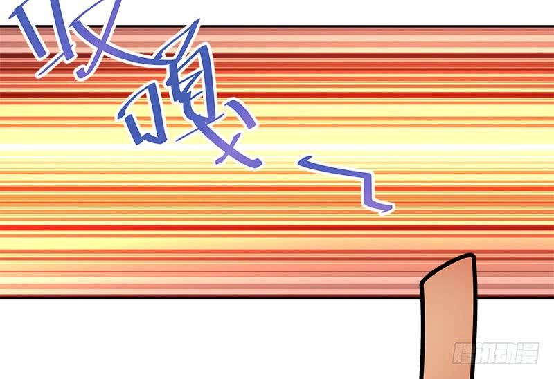 Siêu Năng Cuồng Thần Chapter 13 - 25