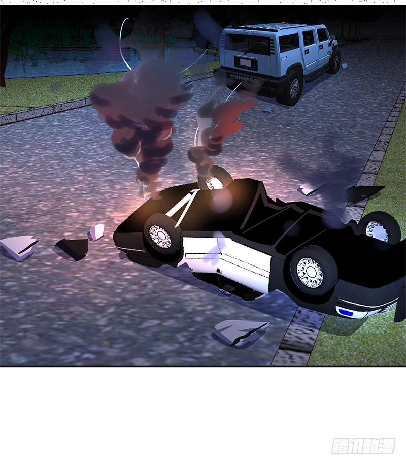 Siêu Năng Cuồng Thần Chapter 13 - 27