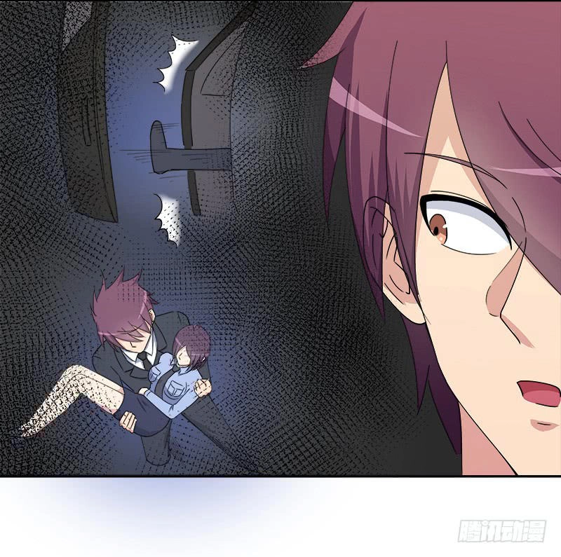 Siêu Năng Cuồng Thần Chapter 13 - 30