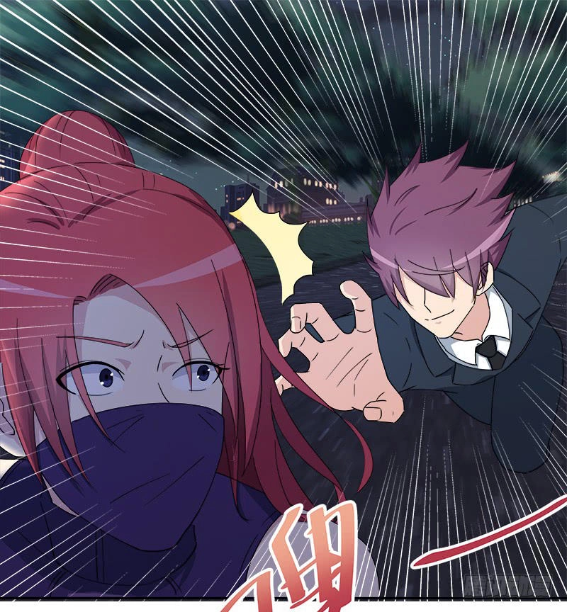 Siêu Năng Cuồng Thần Chapter 14 - 12