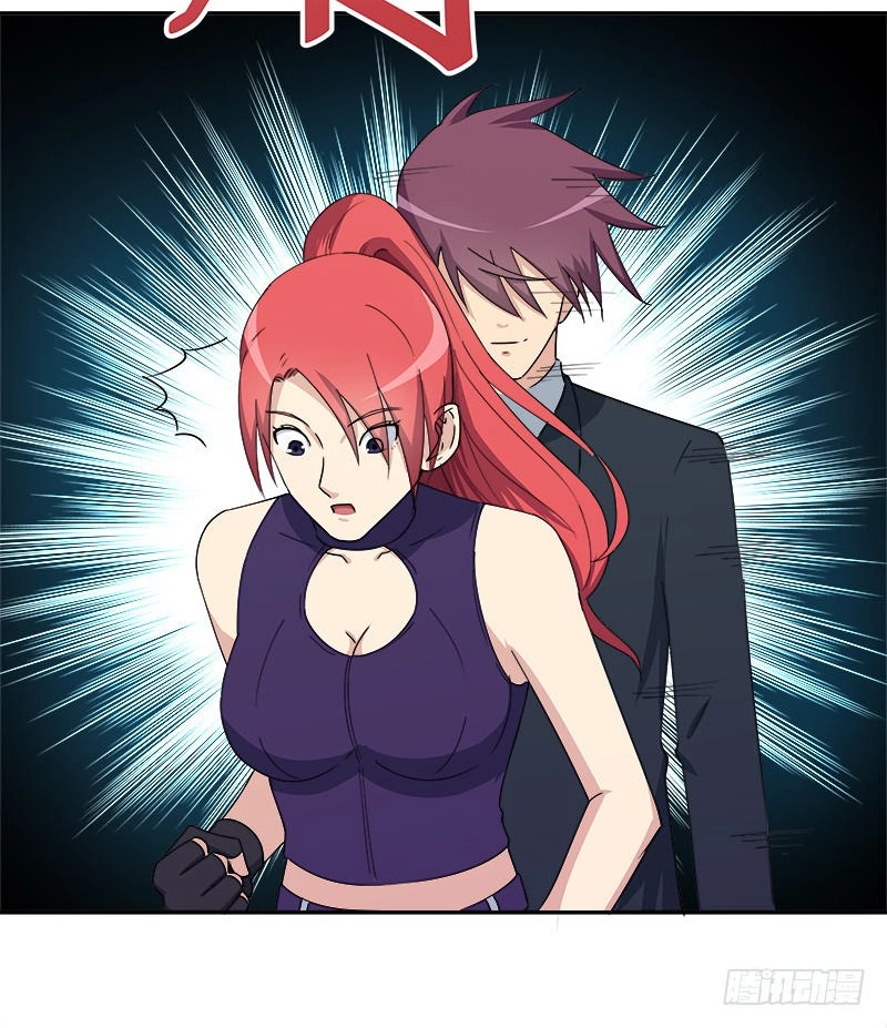 Siêu Năng Cuồng Thần Chapter 14 - 22