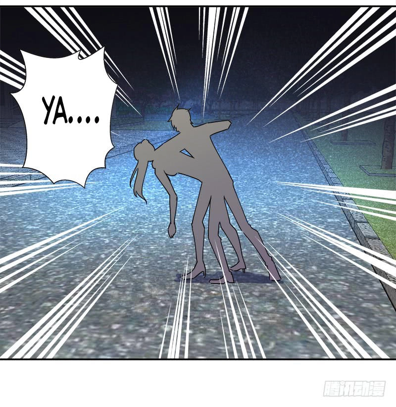 Siêu Năng Cuồng Thần Chapter 14 - 23