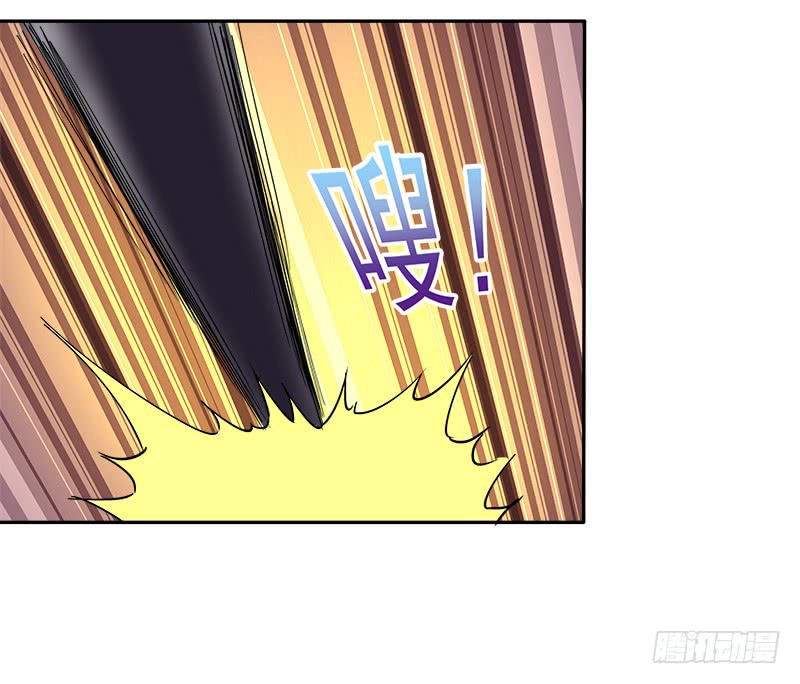 Siêu Năng Cuồng Thần Chapter 14 - 33