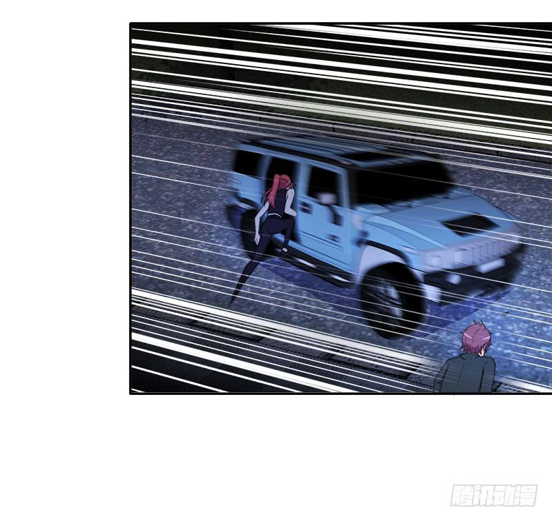 Siêu Năng Cuồng Thần Chapter 14 - 34