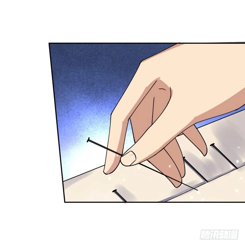 Siêu Năng Cuồng Thần Chapter 18 - 11