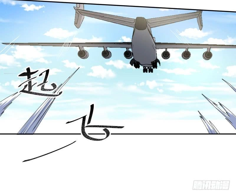 Siêu Năng Cuồng Thần Chapter 19 - 22