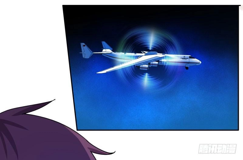 Siêu Năng Cuồng Thần Chapter 19 - 30