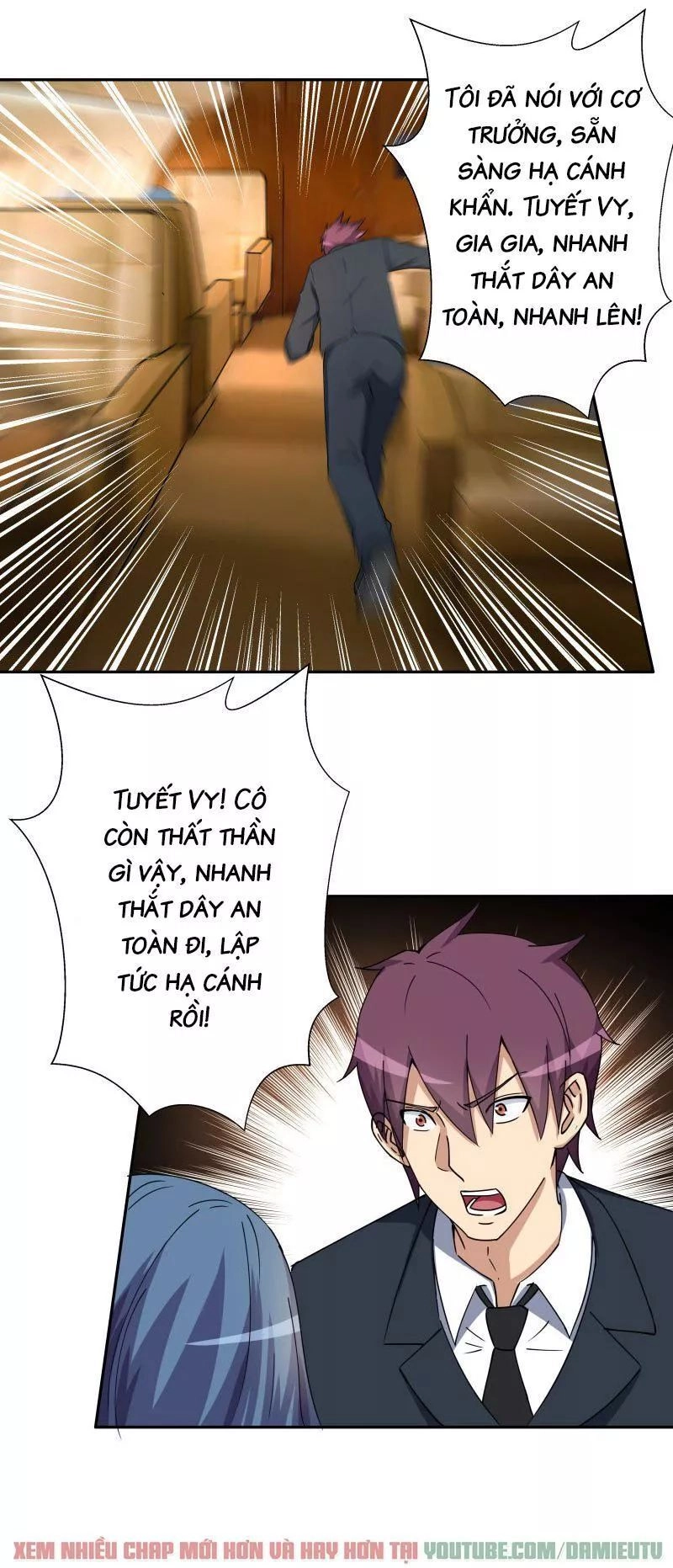 Siêu Năng Cuồng Thần Chapter 20 - 16