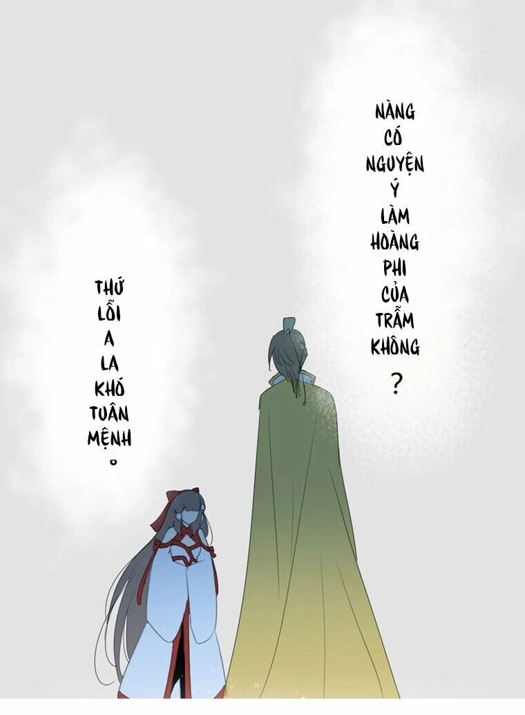 Vu Chúc Thiếu Nữ Chapter 1.5 - 15