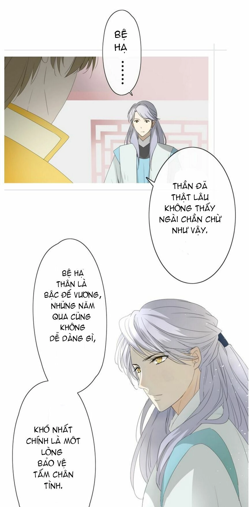 Vu Chúc Thiếu Nữ Chapter 2 - 20