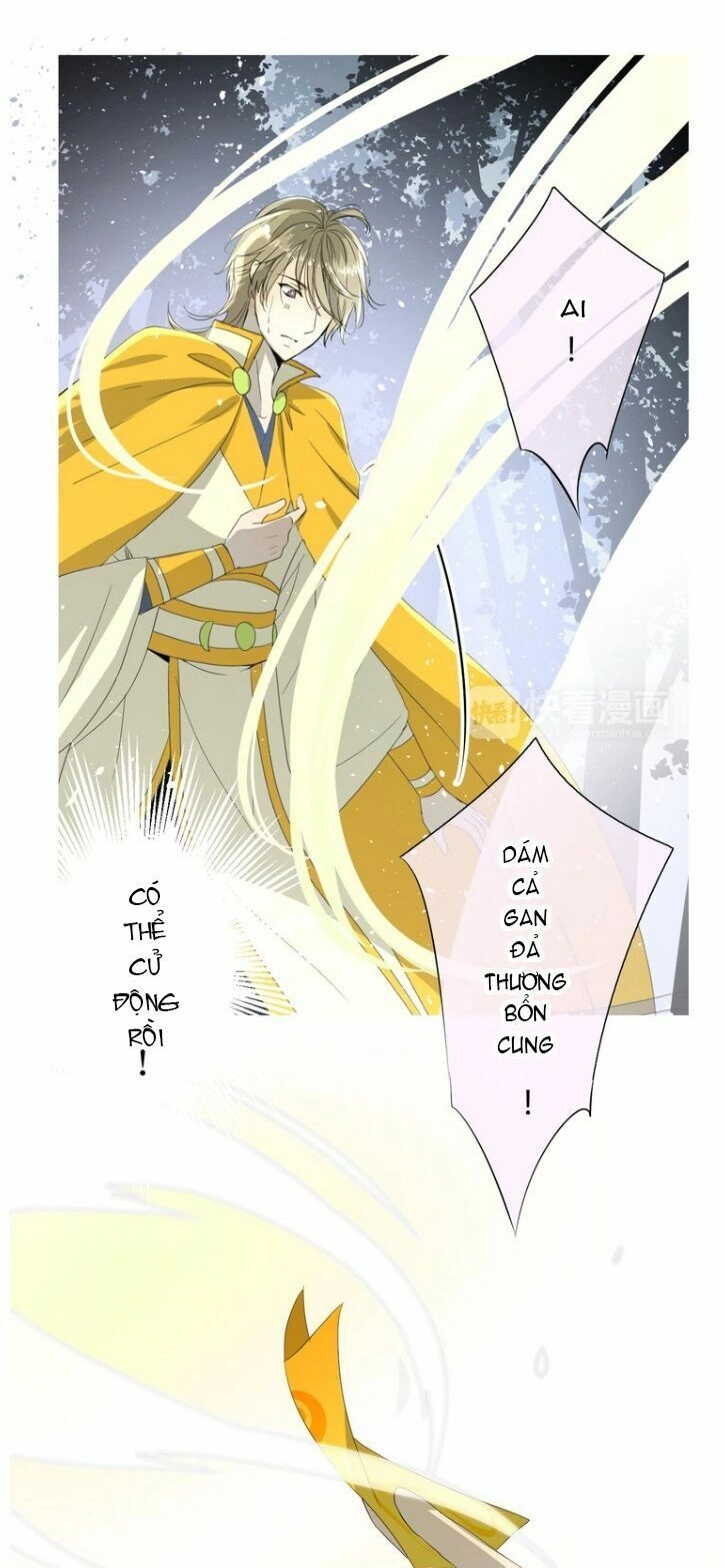 Vu Chúc Thiếu Nữ Chapter 4 - 12