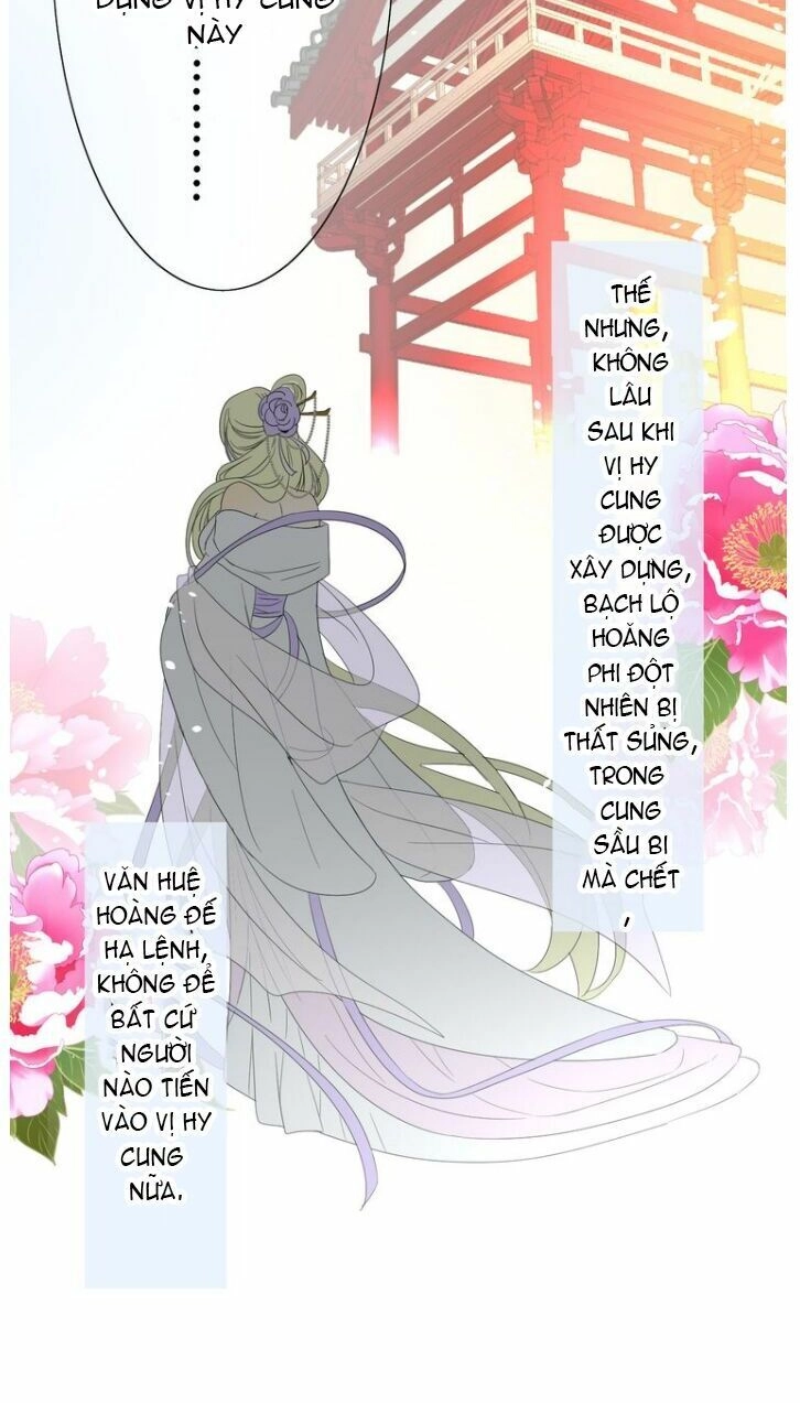 Vu Chúc Thiếu Nữ Chapter 4 - 17