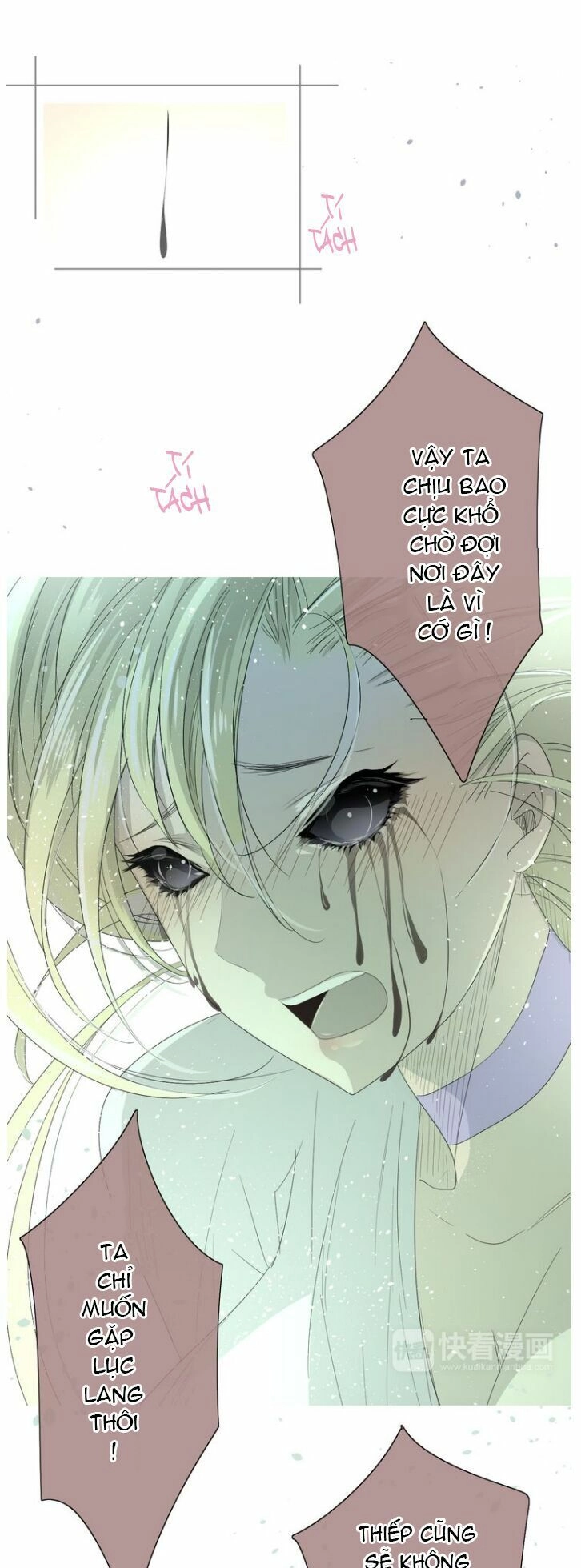 Vu Chúc Thiếu Nữ Chapter 4 - 20