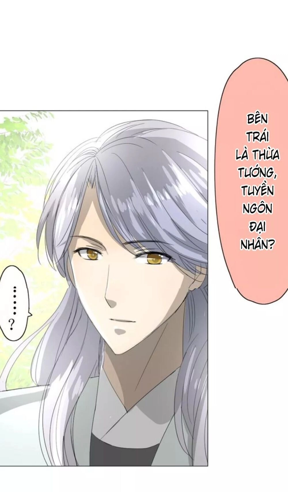 Vu Chúc Thiếu Nữ Chapter 7 - 22