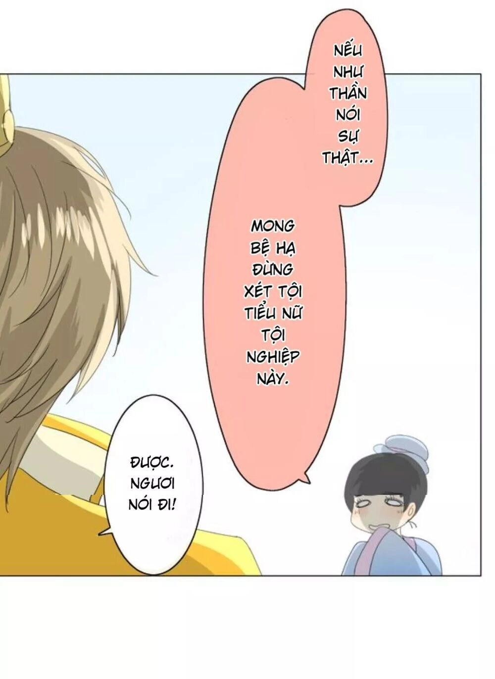 Vu Chúc Thiếu Nữ Chapter 7 - 26