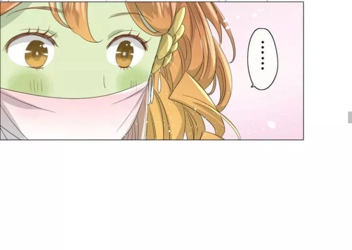 Vu Chúc Thiếu Nữ Chapter 9 - 37