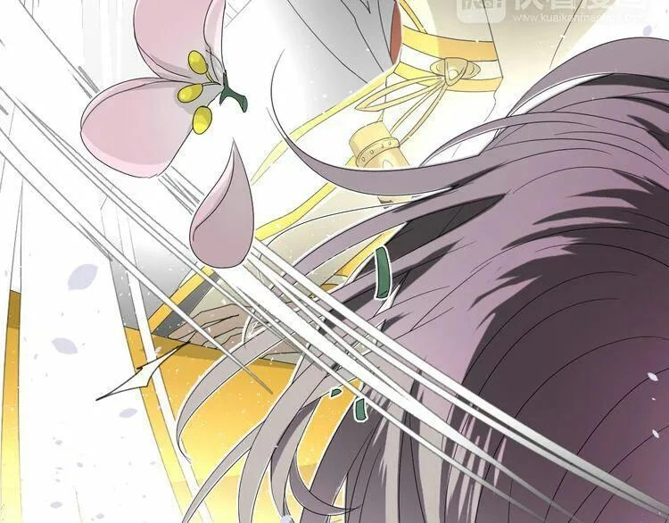 Vu Chúc Thiếu Nữ Chapter 13.1 - 7