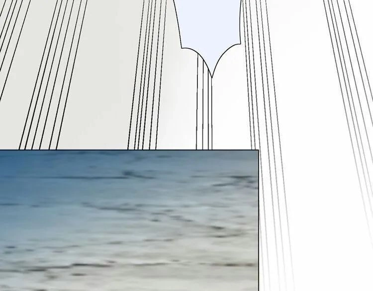 Vu Chúc Thiếu Nữ Chapter 13.1 - 9