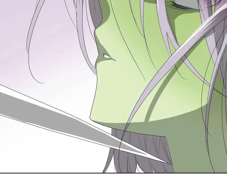 Vu Chúc Thiếu Nữ Chapter 13.1 - 12