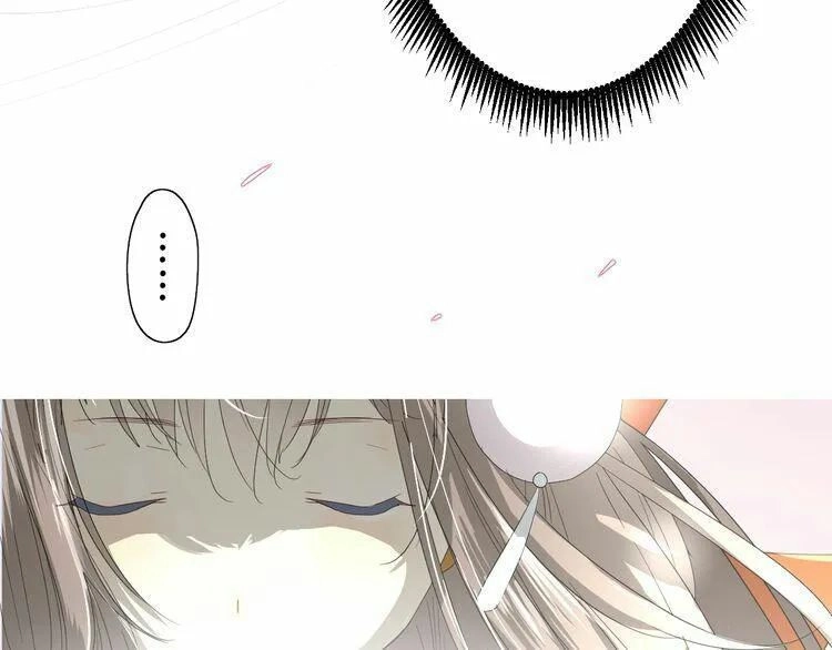 Vu Chúc Thiếu Nữ Chapter 14.1 - 25