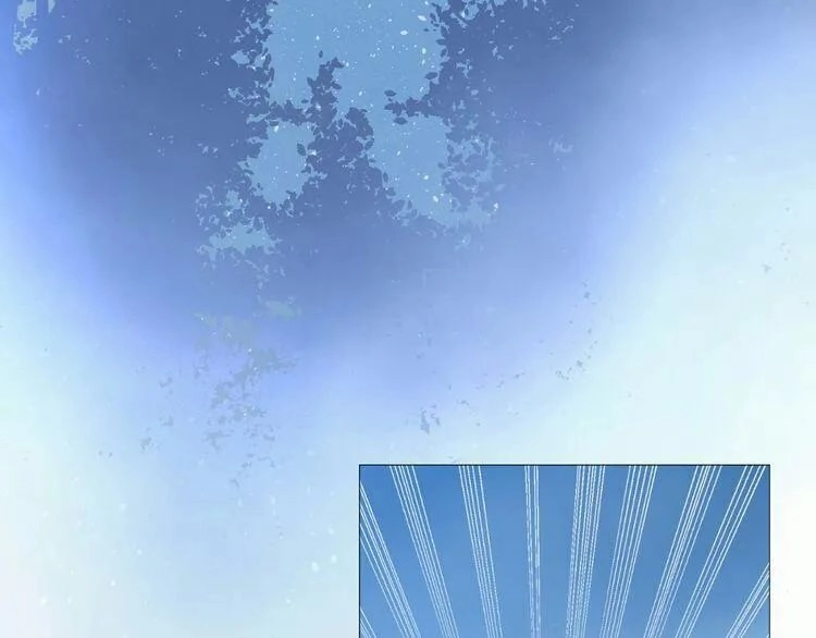 Vu Chúc Thiếu Nữ Chapter 16.3 - 3