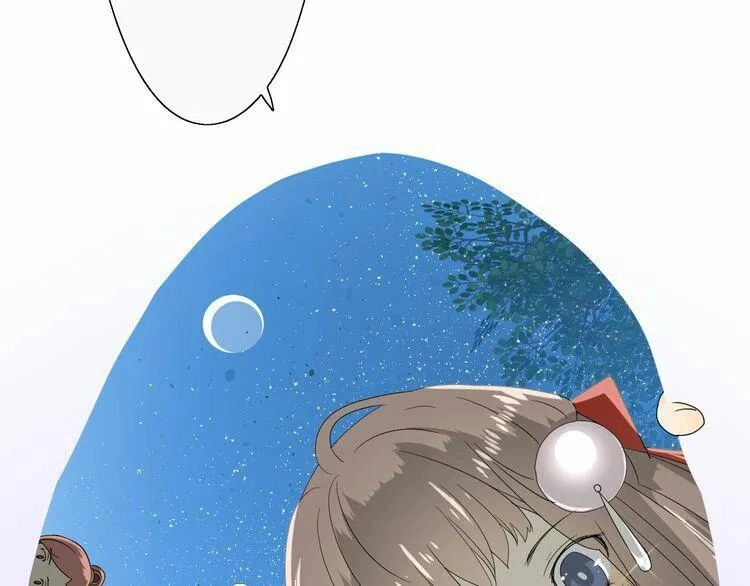 Vu Chúc Thiếu Nữ Chapter 16.3 - 25