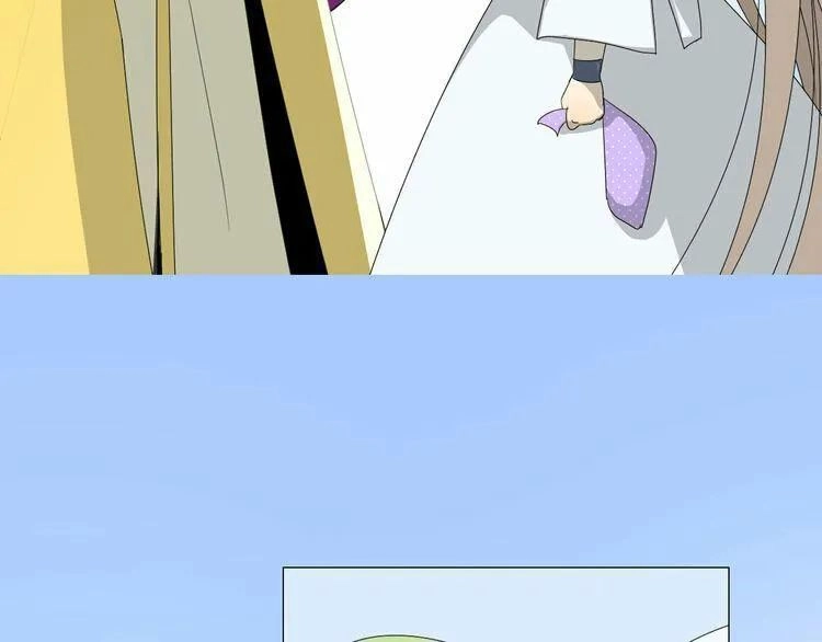 Vu Chúc Thiếu Nữ Chapter 16.3 - 38