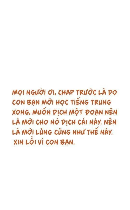 Vu Chúc Thiếu Nữ Chapter 16.3 - 65